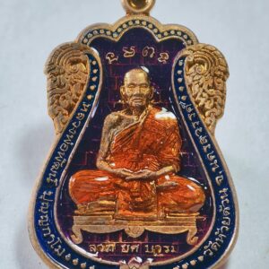 เสมาลาภยศบารมี หลวงพ่อพัฒน์ วัดห้วยด้วน ลงยา AC4635