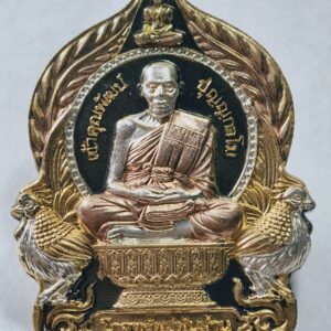 หลวงพ่อพัฒน์ วัดห้วยด้วย พระสังกัจจายน์ โภคทรัพย์พันล้าน  AC8272