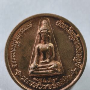 พระผงสุพรรณ หลัง สมเด็จพระนเรศวร รุ่น นเรศวรชนะศึก AC3655