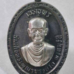 สมเด็จพระพุฒาจารย์โต เจริญพร วัดกระต่ายดอนน้อย AC4536