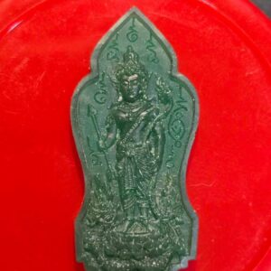 เหรียญที่ระลึก ฉลองศาลองค์พ่อจตุคามรามเทพฯ จ.ชุมพร