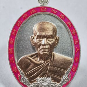 หลวงพ่อพัฒน์ ขุมทรัพย์มหาเศรษฐี หลัง มหายันต์เสือ AC9272