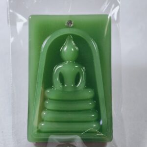 หลวงปู่อิ่ม วัดทุ่งนาใหม่ พระสมเด็จหยก ฝังเพชร เลข 6 AC8187