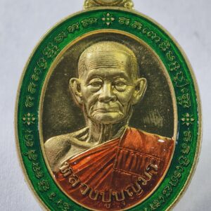 หลวงปู่บุญมา สำนักสงฆ์เขาแก้วทอง รวยพญาเสือ (AC8263)