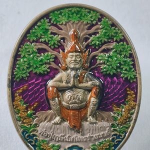 พระอาจารย์เลี้ยง วัดจอมเกษ พ่อปู่ฤาษีเบิกไพรร่ายมนต์ AC8291