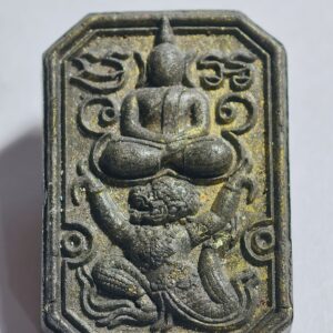 หลวงปู่ดุสิต วัดไผ่แขก สมเด็จหนุมานแบก รุ่นแรก AC3473