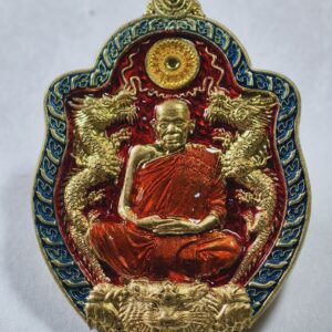 หลวงปู่บุดดา วัดป่าใต้พัฒนาราม มังกรคู่ พยัคฆ์พันล้าน AC44432