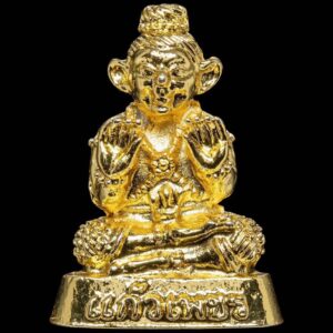 หลวงปู่หนูเพชร วัดป่าภูมิพิทักษ์ กุมารน้อย แก้วเพชร เด็กวัดป่า