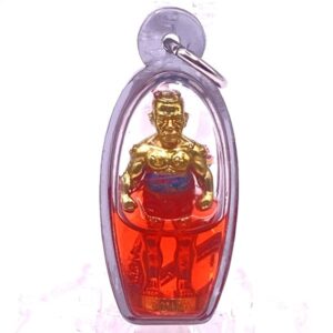 พยนต์มหาอำนาจ พระอาจารย์อำนาจ เนื้อทองระฆัง (KM195262)