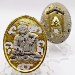 พระอาจารย์วัลลพ ปู่เจ้าสมิงพราย เนื้อผงปัดทอง (KN605266)