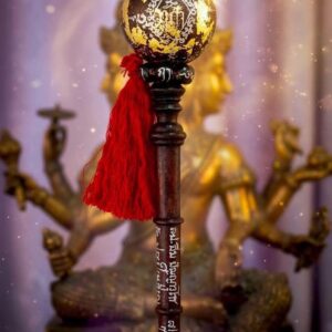 หลวงปู่อิ่ม วัดทุ่งนาใหม่ จ.นครศรีธรรมราช ไม้ครูนิมิต รุ่น ประทานทรัพย์