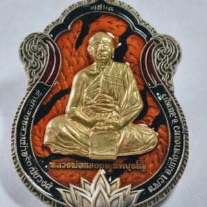 หลวงปู่ทองบ่อ เสมาพญานาค เทพยดาปกปักรักษา AC2432