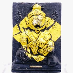 หลวงปู่ทองวัน วัดบ้านปากโดม พระฤาษีปู่จ้าวสมิงไพร ปี 2563 (KM285266)