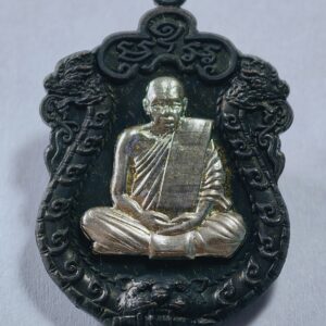 หลวงพ่อสม วัดบ้านด่าน จ.ปราจีนบุรี มหาสมปรารถนา AC9253