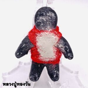 หุ่นพยนต์อาคม หลวงปู่ทองวัน วัดบ้านปากโดม ปี2566  (KM2852611)