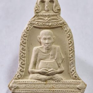 หลวงพ่อเกษม เขมโก พระผงแก้วสารพัดนึก พิมพ์ใหญ่ AC3446