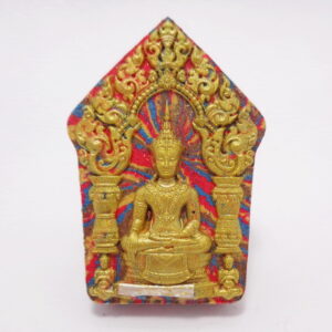 หลวงปู่มหาศิลา สิริจันโท พระขุนแผนแสนล้าน รุ่น หัวใจขุนแผน  (KN176263)