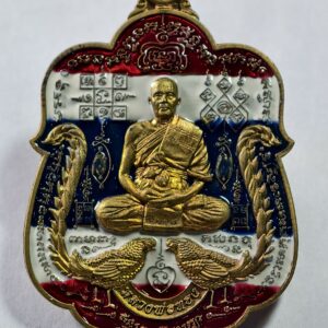 หลวงพ่อทอง วัดบ้านไร่ รุ่น 6 รอบ รวยหมื่นล้าน ลงยา (AB5849)