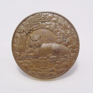 หลวงพ่อประสูติ วัดในเตา เหรียยพญาเสือเฒ่านอนกิน องค์ครู (KN1762615)