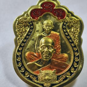 หลวงพ่อทอง หลวงพ่อคูณ เสือคาบดาบ สามพยัคฆ์บูชาครูคู่ปฐพี AC9371