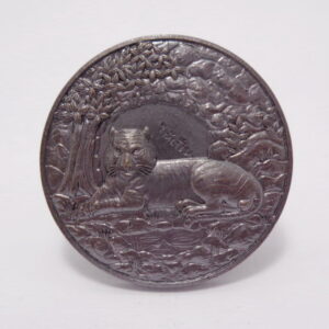 หลวงพ่อประสูติ วัดในเตา เหรียยพญาเสือเฒ่านอนกิน องค์ครู (KN1762616)