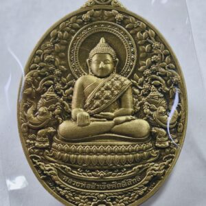 หลวงพ่อสำเร็จศักดิ์สิทธิ์ บ้านหนองตาโล่ สำเร็จร่ำรวย เลข 5 AC7449
