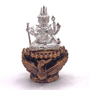 หลวงปู่ปั่น หลวงพ่อสุเทพ พระพรหมสยามเทวา รุ่น พรหมรังสี (KM86265)