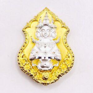 พระพรหมนิรมิต มหาเทพคุ้มครองดวงชะตา วัดพุทธบวร ปี 2564 KM862610)
