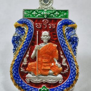 หลวงพ่อประสูติ วัดในเตา เหรียญพญาเสืออุดมทรัพย์ ลงยา AC7287