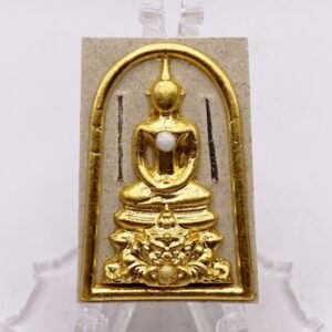 พระสมเด็จศรีวิชัย พ่อท่านผ่อง วัดแจ้ง เนื้อผงพุทธคุณปิดทอง (KM226261)