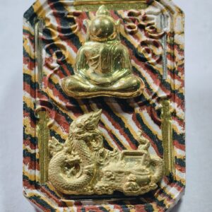 หลวงปู่คีบ วัดป่าสุทธาวาส ทรงพญานาค รุ่น ทรัพย์นาคา AC7446