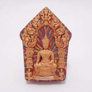 หลวงปู่มหาศิลา พระขุนแผนแสนล้าน รุ่น หัวใจขุนแผน (KN176262)