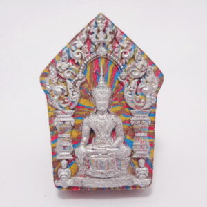 หลวงปู่มหาศิลา สิริจันโท พระขุนแผนแสนล้าน รุ่น หัวใจขุนแผน (KN176263)