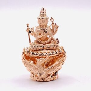 หลวงปู่ปั่น หลวงพ่อสุเทพ พระพรหมสยามเทวา รุ่น พรหมรังสี (KM86262)