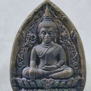 หลวงปู่ประเสริฐ พระกลีบบัวอายุวัฒนมงคล ทรัพย์ยังมา AC4636