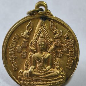 พระพุทธชินราช หลัง สมเด็จพระนเรศวร ผู้ทรงกอบกู้เอกราชไทย ปี 39 AC4342