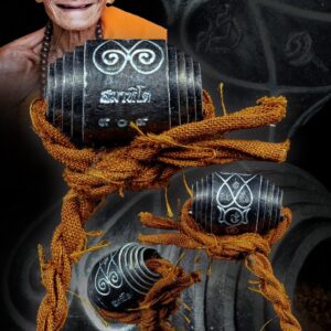 หลวงปู่ศักดิ์ สมาหิโต ตะกรุดจังงัง หอมหมื่นลี้ (หมอเสน่ห์ต้องกราบ)
