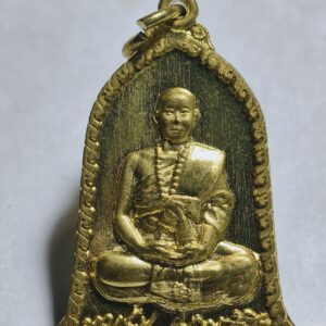 ครูบาบุญชุ่ม เหรียญระฆัง รุ่นแรก โค้ตชัด กล่องเดิม AC2439