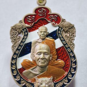 หลวงพ่อทอง เหรียญเสือคาบดาบ สามพยัคฆ์บูชาครูคู่ปฐพี AC9373