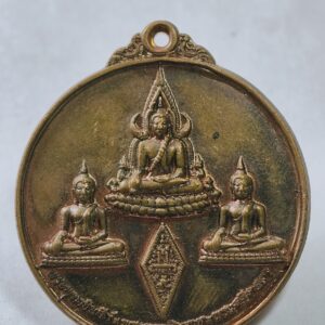 เหรียญ 3 พระพุทธ 3 มหาราช ยิงโค้ด เลเซอร์ สภาพเดิม AC4325