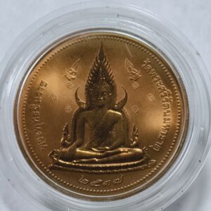 หลวงพ่อพระพุทธชินราช เหรียญเพิรธ์ หลัง สมเด็จพระนเรศวร รุ่น เสาร์ห้า AC6546