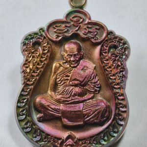 หลวงปู่อิ่ม วัดทุ่งนาใหม่ เสมา 108 ปี หลัง ยันต์หลวงปู่ทิม AC7439