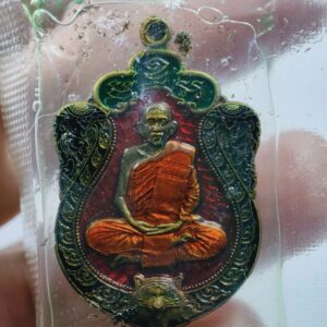 หลวงปู่นวล เสมาเสือคาบแก้ว ลงยา แช่น้ำมัน เสือศักดิ์สิทธิ์ AC3637