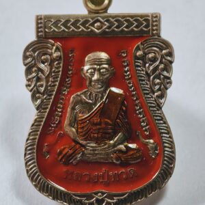 หลวงปู่ทวด เลื่อนบารมี หลวงพ่อโชค ปิดตาพังพระกาฬ AC9272