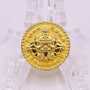 ครูบาคำฝั้น วัดกอโชค  เหรียญพระราหูเหนือดวง ปี 2569 พิมพ์เล็ก (KM272614)