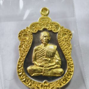 หลวงพ่อสมบูรณ์ วัดโคกสลุด 2กษัตริย์ เสมา 6 รอบ กล่องเดิม AC9281