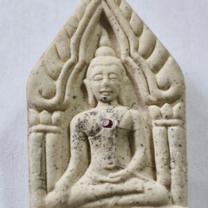 หลวงพ่อคูณ วัดบ้านไร่ พระขุนแผน คูณเงินคูณทอง 2557 (AC1307)