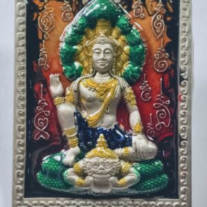 หลวงปู่อิ่ม จตุคามรามเทพ มีอิ่มไม่มีอด หมายเลข 8(AC8214)
