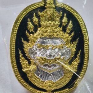 หลวงพ่อพัฒน์ ท้าวเวสสุวรรณ หน้าเทพหน้ายักษ์ เทวะคู่บารมี AC2924