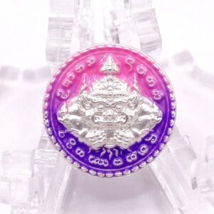 ครูบาคำฝั้น วัดกอโชค เหรียญพระราหูเหนือดวง ปี 2569 พิมพ์เล็ก (KM272616)